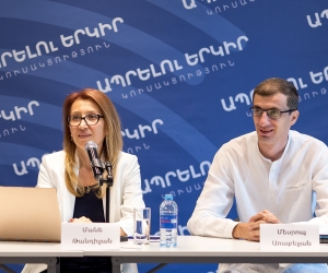 «Ապրելու երկիր» կուսակցությունը Հայաստանի հինգ համայնքում կմասնակցի ՏԻՄ ընտրություններին