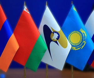 Armenian Deputy PM Participates in EEC Session