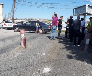 Yerevan’s Sari Tagh Residents Protest; Demand Paving of Potholed Streets