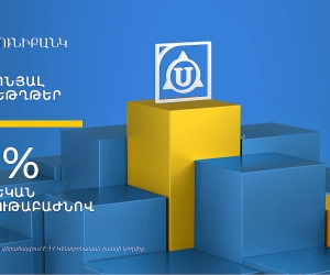 Юнибанк выпустил привилегированные акции с 12%-ной доходностью