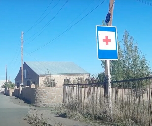 Բուժքույրը պատվաստված լինելու կեղծ հավաստագրեր է տվել. ոստիկանություն