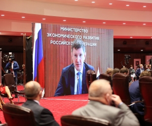 Максим Решетников выступил на Восьмом российско-армянском межрегиональном форуме