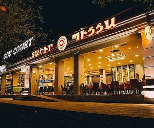 «Տաշիր պիցցայի» սննդից թունավորվածների թիվը հասել է 171-ի
