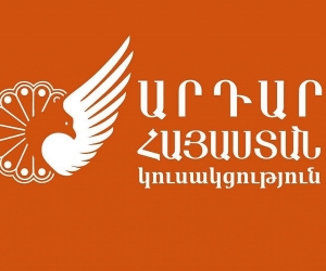 «Արդար Հայաստան» կուսակցության հայտարարությունը 2020թ. նոյեմբերի 9-ին ստորագրված հայտարարության կապակցությամբ