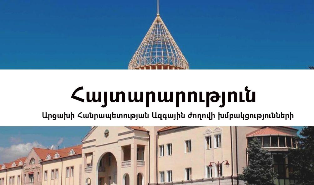 Artsakh Parliament Factions Urge Minsk Group to Condemn Azerbaijani Civilian Attacks