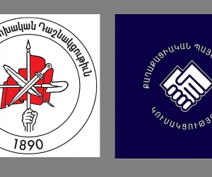 Իջեւանի ՏԻՄ ընտրություններում կպայքարեն ՀՅԴ-ն եւ ՔՊ-ն