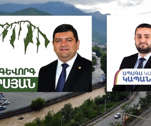 Կապանում ՔՊ-ն և «Շանթ դաշինք»-ը գլխավորող թեկնածուների հայտարարագրերը