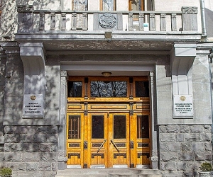 Օթևան համայնքում ապօրինի ընդերքօգտագործմամբ պատճառված շուրջ 20 մլն դրամի վնասը վերականգնվել է