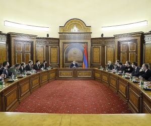 Pashinyan Chairs Security Council Session
