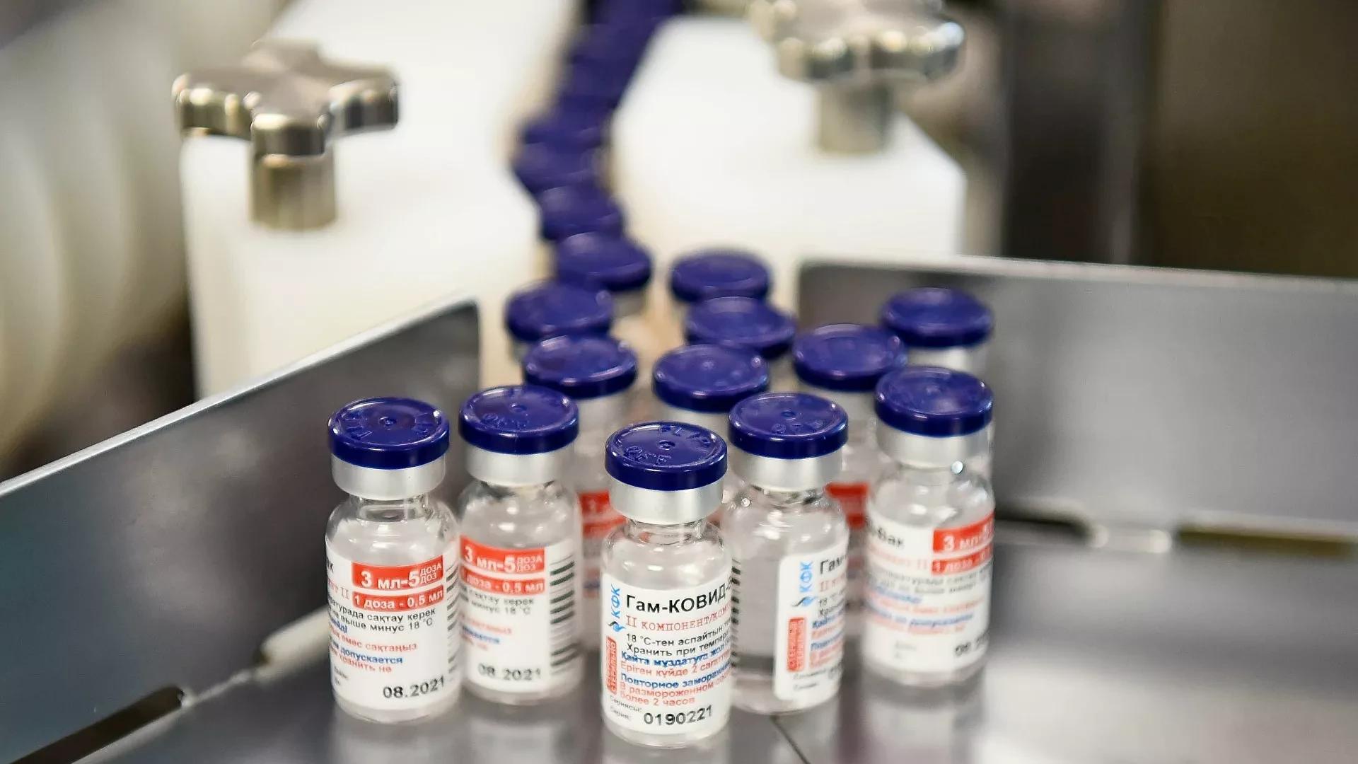 Armenia Produces First Batch of Coronavirus Booster Vaccine