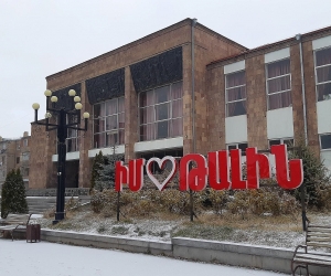 Վարչական դատարանը մերժել է Թալին համայնքի ավագանու երեք խմբակցությունների անդամների հայցը