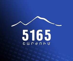 «5165 շարժման» հայտարարությունը