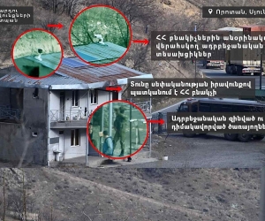 Ադրբեջանական տեսախցիկները անօրինական վերահսկողության տակ են պահում Որոտանի բնակիչների անձնական կյանքը. ՄԻՊ