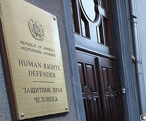 ՄԻՊ աշխատակազմում Մարդու իրավունքների ակադեմիա կստեղծվի