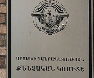 Հետախուզում է հայտարարվել Ադրբեջանի Հանրապետության զինծառայողի նկատմամբ․ ԱՀ քննչական կոմիտե