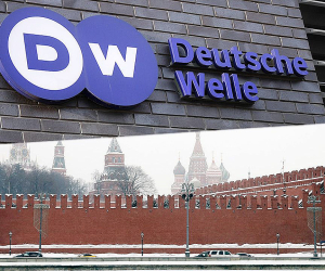 Ռուսաստանը դադարեցնում է Deutsche Welle-ի աշխատանքը երկրում