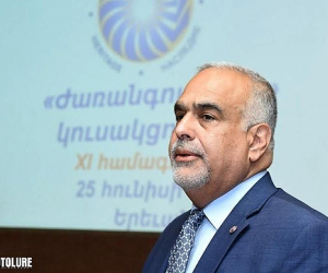 «Ժառանգություն». Դատական իշխանությունը դարձրիք համակ քաղբանտարկյալ