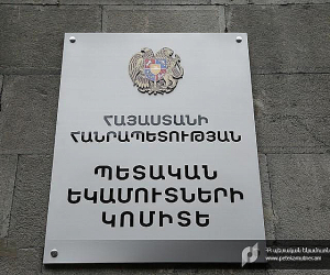 ՊԵԿ-ը բացահայտել է հարկերի վճարումից չարամտորեն խուսափելու դեպքեր