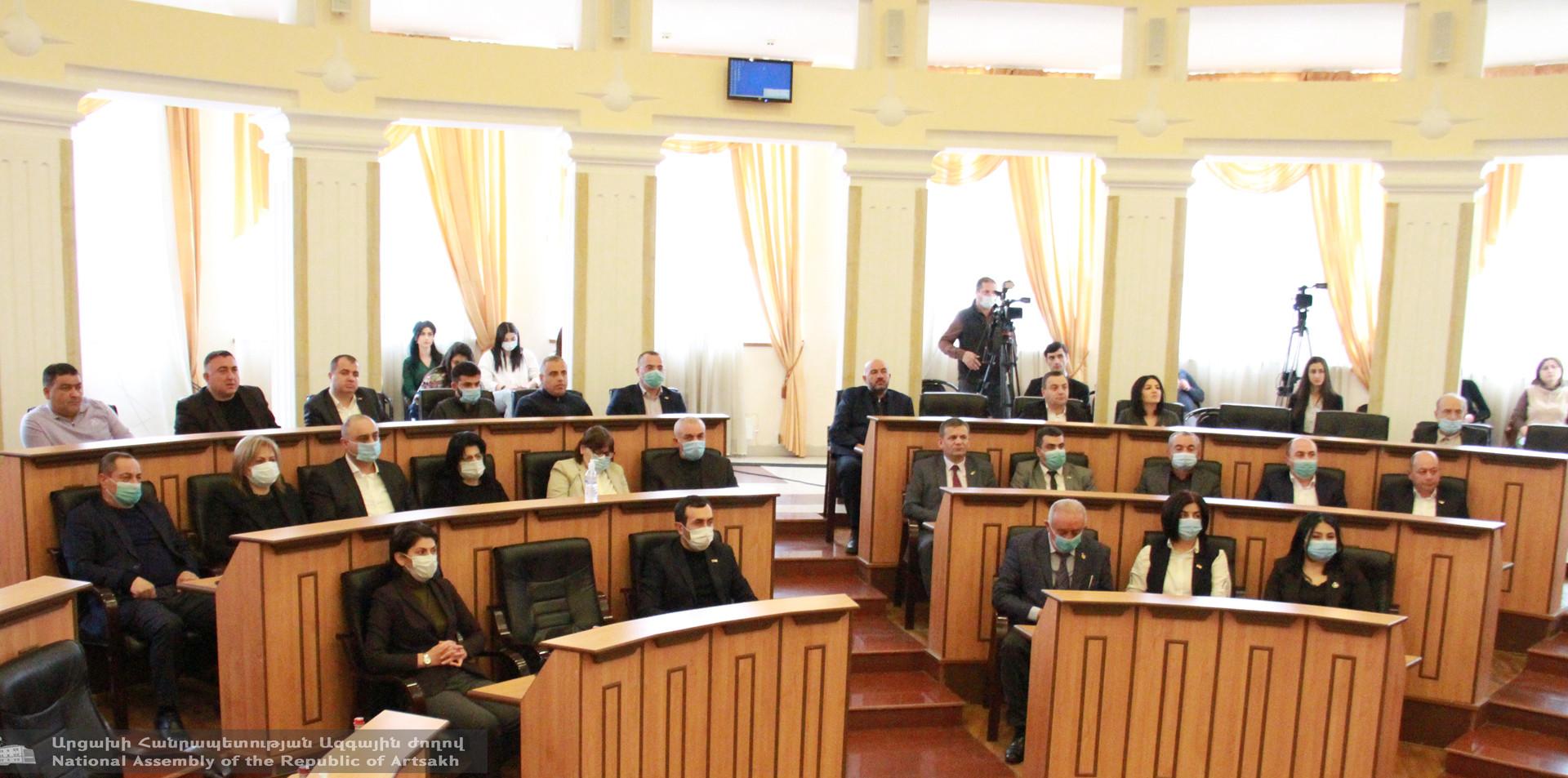 Արցախի Ազգային ժողովն արտահերթ նիստ է գումարել