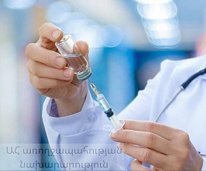 Արցախում կորոնավիրուսային հիվանդության 15 նոր դեպք է գրանցվել