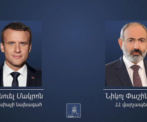 Премьер-министр Пашинян с рабочим визитом посетит Французскую Республику