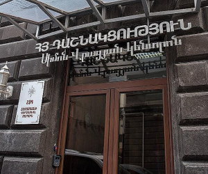 ՀՀ կառավարությունը պարտավոր է Արցախի բնակչության անվտանգության երաշխավորի՝ իր ստանձնած հանձնառությունն իրացնել․ ՀՅԴ ՀԳՄ