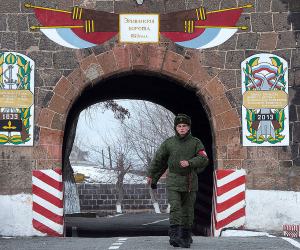 Ukraine's Military General Staff Says Moscow Planning to Send Russian Troops from Armenia