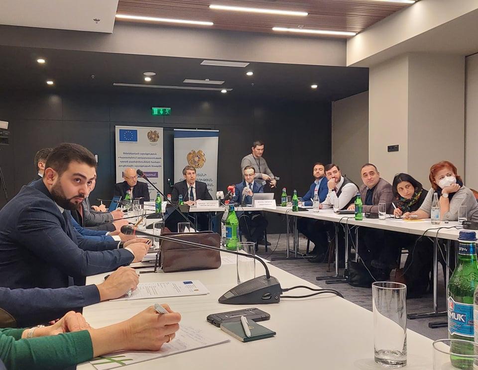 Դատական և իրավական բարեփոխումների 2022-2026 թվականների ռազմավարությունը
