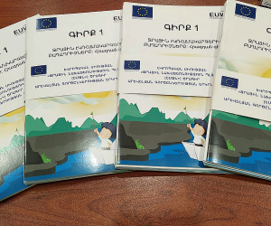 ԳԱԱ ԵԳԻ Հովհաննես Կարապետյանի անվան երկրաբանական թանգարանում նշվեց Ջրի համաշխարհային օրը 