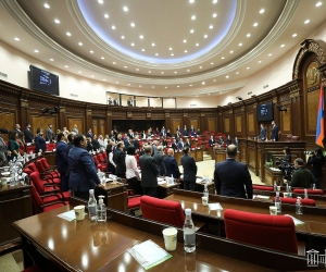 Armenian Parliament Approves Flag Bill