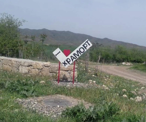 Artsakh - Khramort Village Armenians Evacuated Due to Azerbaijani Advance