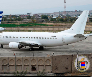 ԱԱԾ-ն չհիասթափեցրեց իր հանդեպ թերահավատ ավիատորներին