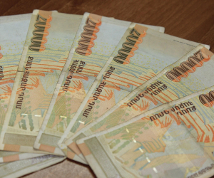 Armenian Parliamentary Committee Rejects Bill to Raise Minimum Income