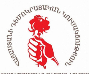 ՀԴԿ-ն իր աջակցությունն է հայտնում Արցախի ազատ կամարտահայտմանը