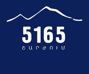 Ի՞նչ է լինելու Նիկոլ Փաշինյանին հեռացնելուց հետո․ «5165 շարժման» հայտարարությունը