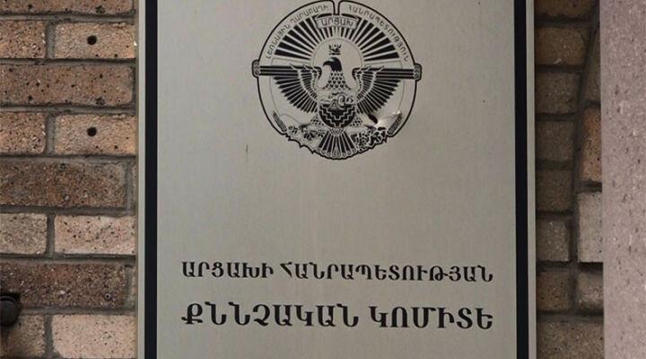 Принято в производство уголовное дело об обстреле снарядами со стороны азербайджанцев жителей села Хнушинак– СК Арцаха