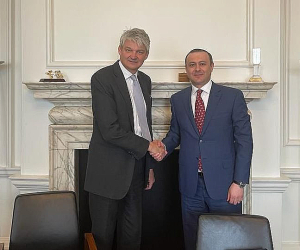 Armenia, UK Security Chiefs Meet