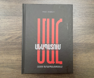 Rolf Hosfeld ‘s "Death in the Desert" Published in Armenian