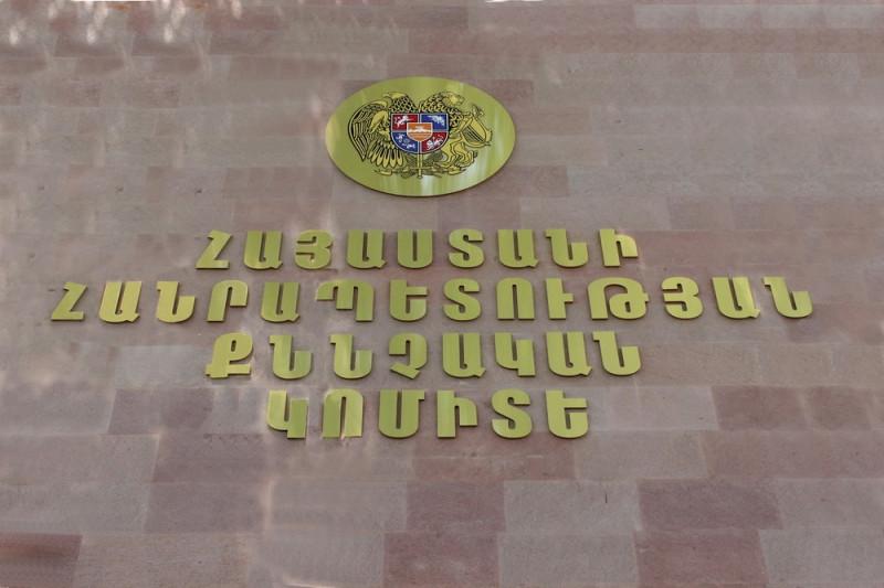 Ավարտվել է մարդուն թրաֆիքինգի ենթարկելու, պոռնկությամբ զբաղվելուն նպաստելու առթիվ հարուցված քրեական գործի նախաքննությունը․ ՔԿ
