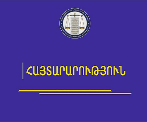ՄԻՊ-ը ամփոփել է մայիսի 6-ին իրականացված արագ արձագանքման այցերի և մշտադիտարկումների արդյունքները
