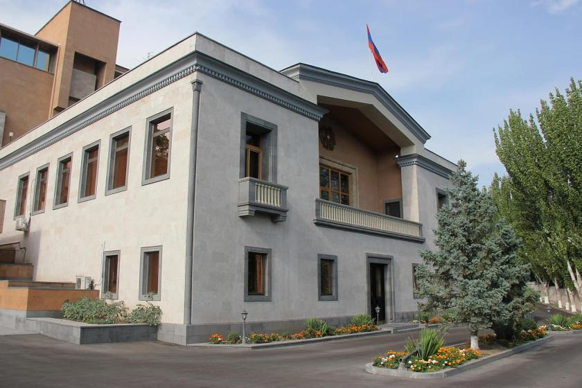 «Արմենիա միջազգային օդանավակայաններ» ՓԲԸ-ում հայտնաբերվել են խախտումներ