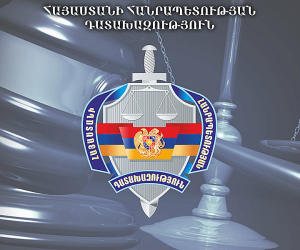 Շենգավիթի փոխդատախազին և նույն գործի շրջանակում ձերբակալված ևս երեք անձի մեղադրանք է առաջադրվել