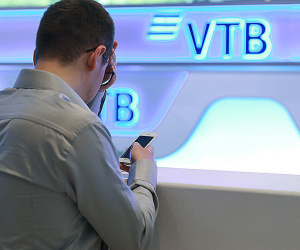 «Սա Սառը պատերազմ 2.0 է». ВТБ-ի ղեկավար Անդրեյ Կոստինը սյունակ է գրել պատժամիջոցների մասին