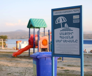 Lake Sevan Public Beaches Prepare for Summer Season