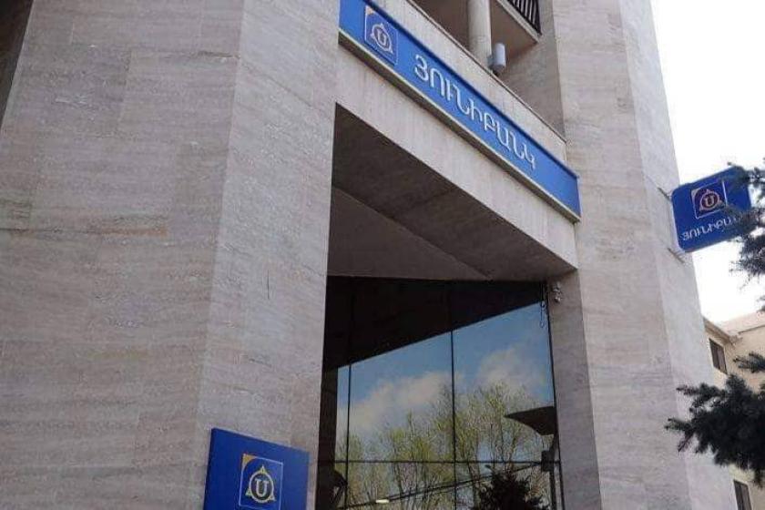 Յունիբանկի Բաժնետերերի տարեկան ընդհանուր ժողովն ամփոփեց 2021թ.-ի արդյունքները
