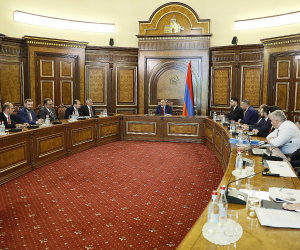Նիկոլ Փաշինյանի գլխավորությամբ քննարկվել են հողային բարեփոխումներին վերաբերող հարցեր