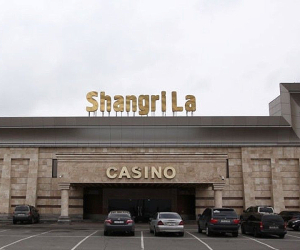 Armenian Government Allocates $10.3 Million to Pay Taxes Owed by Gagik Tsarukyan's Casino