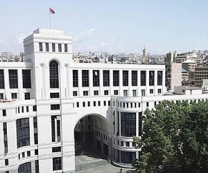 Armenian Government Allocates $38,000 to Hold Pan-Armenian Educational Conference