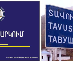 ՄԻՊ-ն այցելել է Տավուշի մարզի Ազատամուտ, Բաղանիս, Կիրանց և Ոսկեպար սահմանամերձ գյուղեր