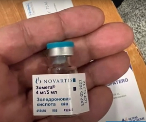 Օդային ճանապարհով փորձ է արվել հանրապետություն ներմուծել չգրանցված դեղորայք. ՊԵԿ